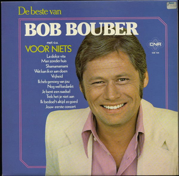 Buy CD!